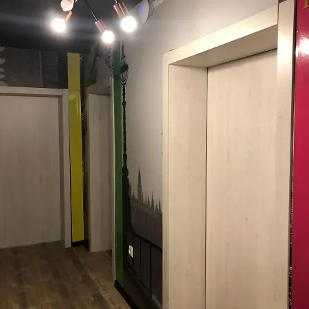 Colors Boutique ゲストハウス オブゾー