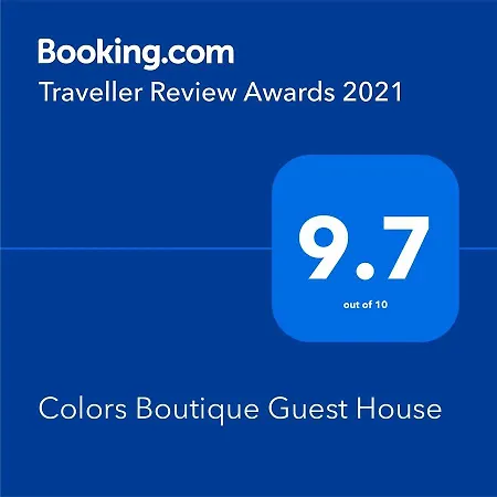 Colors Boutique *